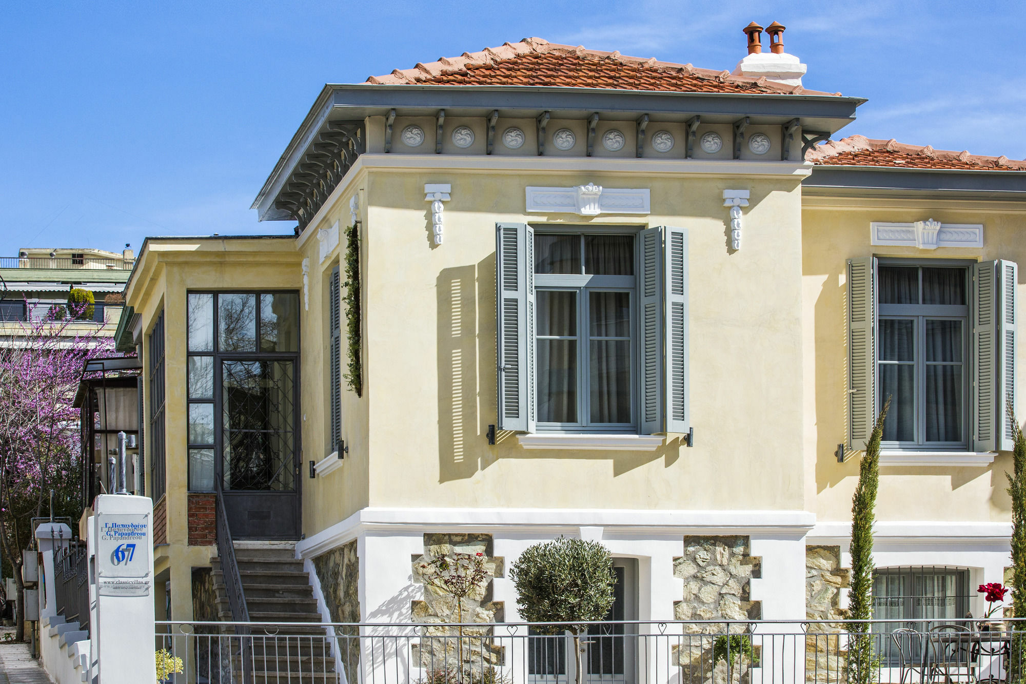 Classic Villas Ouziel Thessaloníki Ngoại thất bức ảnh